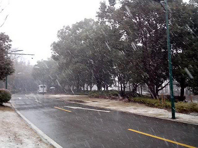 VID_20121229_141801.3gp