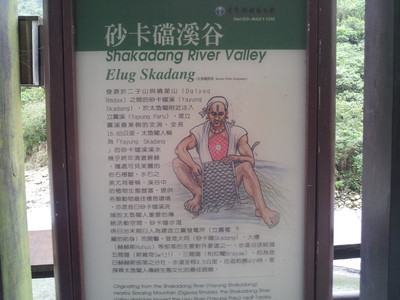 2013-02-28 11.28.22.jpg