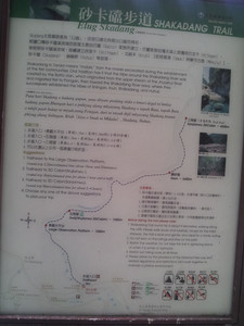 2013-02-28 11.28.28.jpg