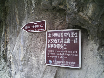 2013-02-28 11.29.01.jpg