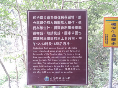 2013-02-28 11.34.24.jpg