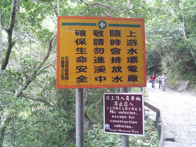 2013-02-28 11.34.29.jpg