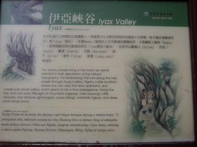 2013-02-28 11.35.06.jpg