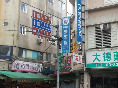 2013-02-28 13.57.06.jpg