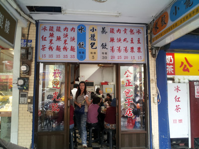 2013-02-28 13.57.16.jpg