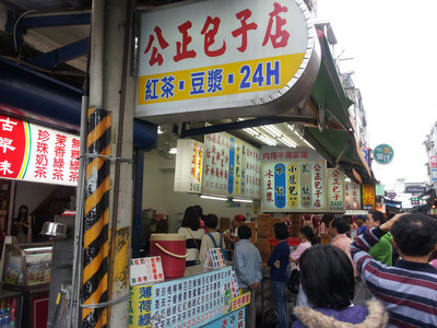 2013-02-28 13.57.35.jpg