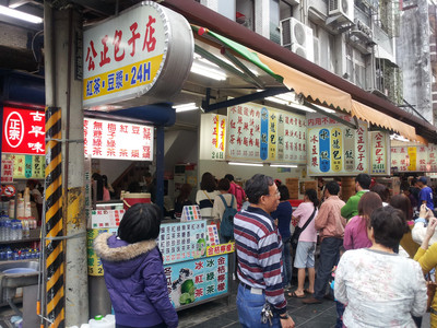 2013-02-28 13.57.41.jpg