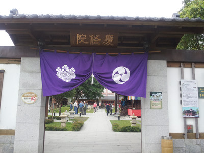 2013-02-28 16.03.29.jpg