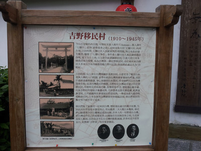 2013-02-28 16.03.37.jpg