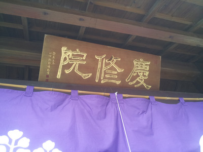 2013-02-28 16.03.50.jpg