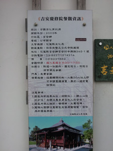 2013-02-28 16.03.58.jpg