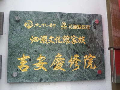 2013-02-28 16.04.04.jpg