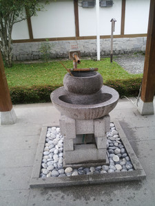 2013-02-28 16.04.36.jpg