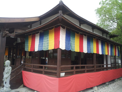 2013-02-28 16.04.48.jpg