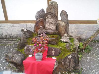 2013-02-28 16.05.20.jpg