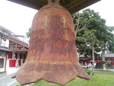 2013-02-28 16.06.03.jpg