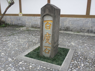 2013-02-28 16.16.24.jpg