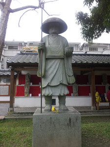 2013-02-28 16.17.22.jpg