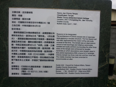 2013-02-28 16.20.06.jpg