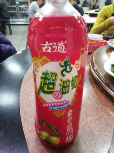 2013-02-28 18.25.54.jpg