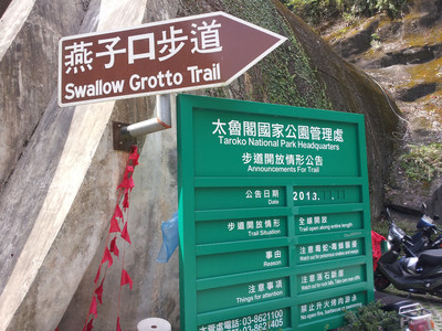 2013-03-01 12.05.55.jpg