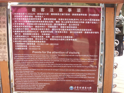 2013-03-01 12.06.12.jpg