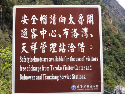 2013-03-01 12.06.32.jpg