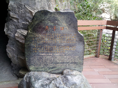 2013-03-01 12.09.36.jpg