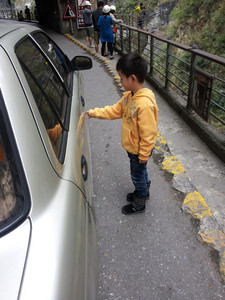 2013-03-01 12.16.57.jpg