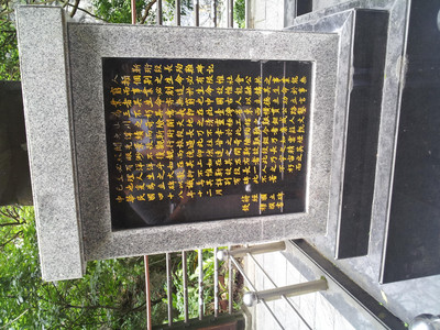 2013-03-01 12.28.39.jpg