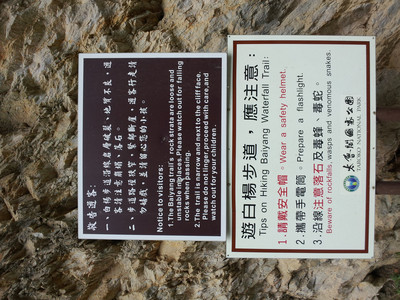 2013-03-01 14.17.48.jpg