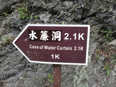 2013-03-01 14.28.00.jpg