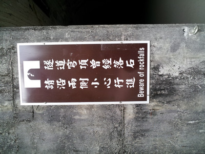 2013-03-01 14.28.09.jpg