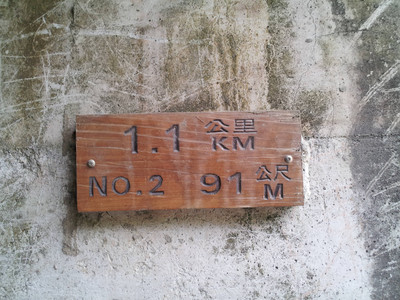 2013-03-01 14.28.16.jpg