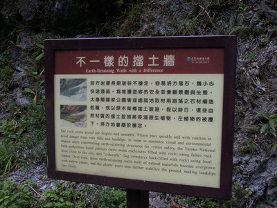 2013-03-01 14.50.37.jpg