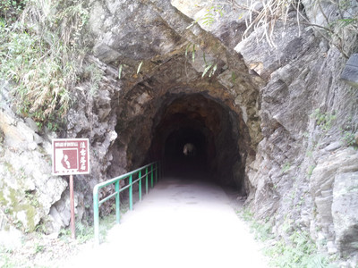 2013-03-01 14.53.25.jpg