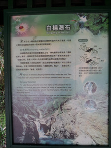 2013-03-01 15.02.21.jpg