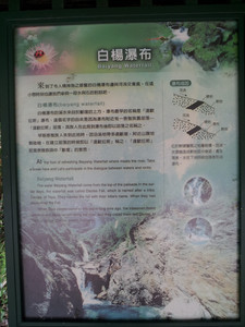 2013-03-01 15.02.24.jpg