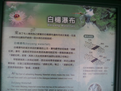 2013-03-01 15.02.35.jpg