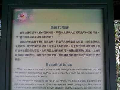 2013-03-01 15.02.39.jpg