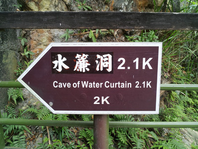 2013-03-01 15.11.10.jpg