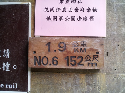 2013-03-01 15.11.15.jpg