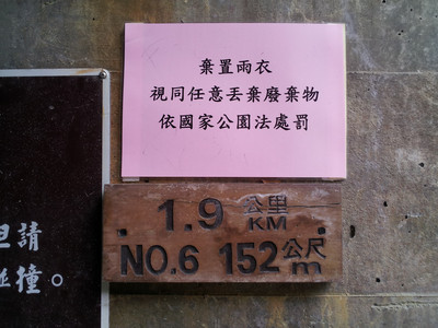 2013-03-01 15.11.19.jpg