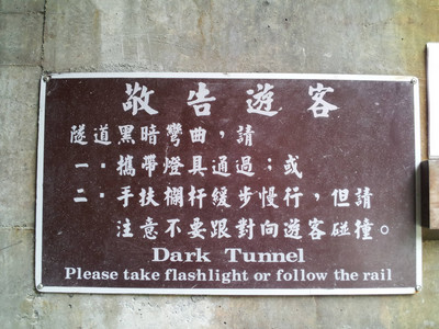 2013-03-01 15.11.23.jpg