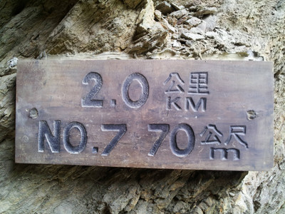 2013-03-01 15.15.15.jpg