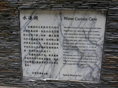 2013-03-01 15.16.35.jpg