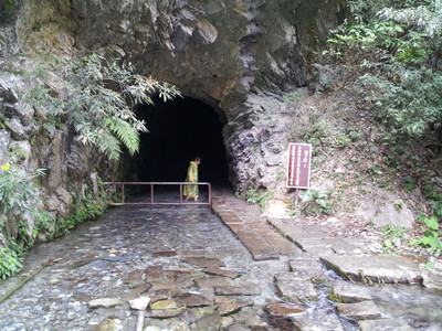 2013-03-01 15.19.11.jpg