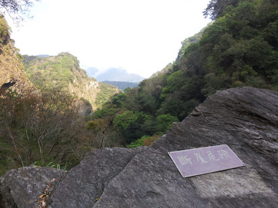 2013-03-01 16.05.39.jpg