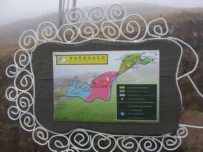 2013-03-02 10.48.57.jpg