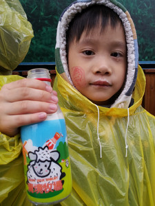 2013-03-02 11.43.37.jpg